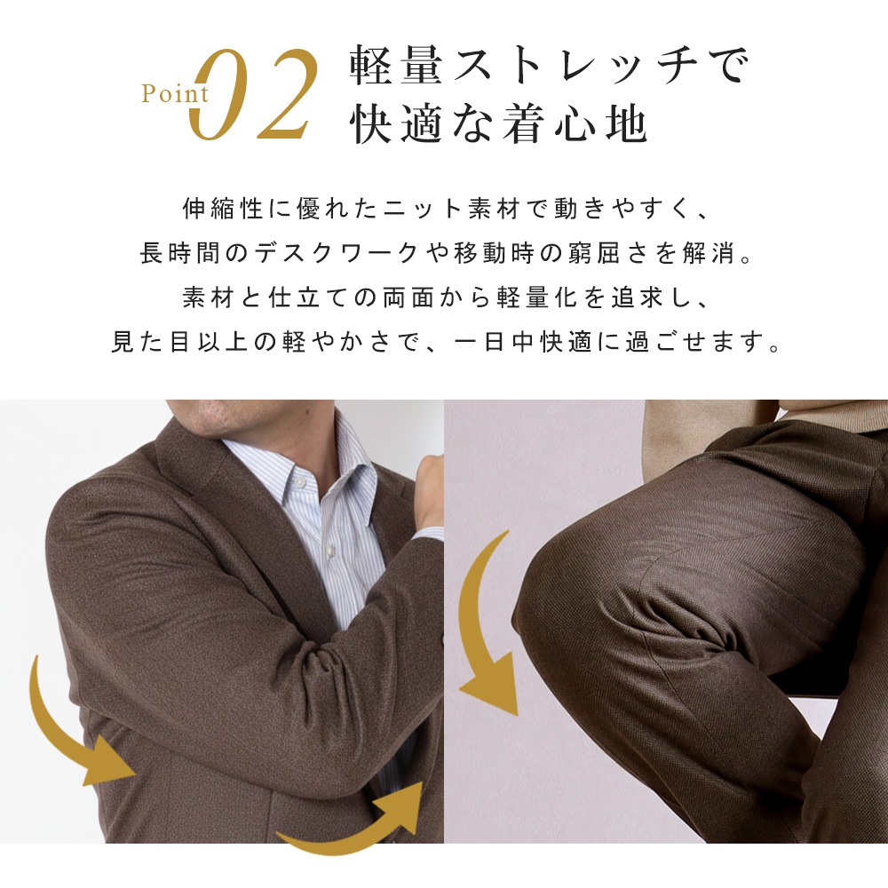 �������ʬ���� ���åȥ��å��б� ���㥱�å� ��� ���� �ơ��顼�ɥ��㥱�å� ���ȥ�å�  2�ĥܥ��� �˥åȥ��㥱�å� �ڤ� �ӥ��ͥ� ��� �������� �֥饦�� �����㥱�å�ñ��