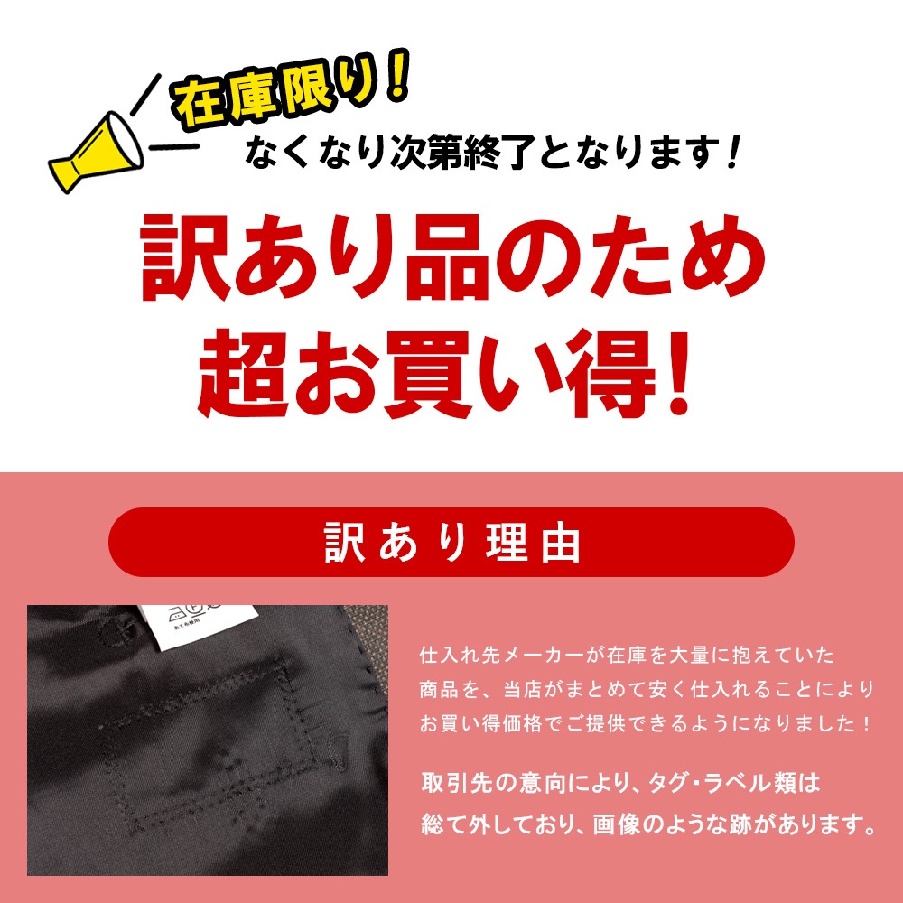 ������ ��ʬ���� ���åȥ��å��б� ����å��� �Ρ����å� ���� ��� �ӥ��ͥ� �ѥ�� ���ܥ� �����奢�� ���ȥ�å� �˥å� �ڤ� ��� �֥饦�� ���ѥ��ñ��