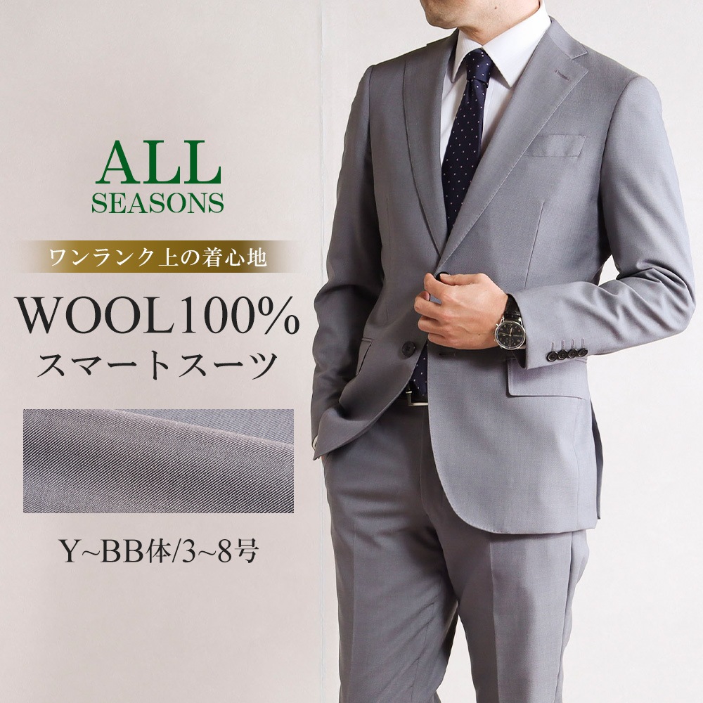 ������ ��� ������100% �ӥ��ͥ������� 2�ĥܥ��� ���󥰥륹���� ���졼 ̵�� �����륷������ �� �� �� ��