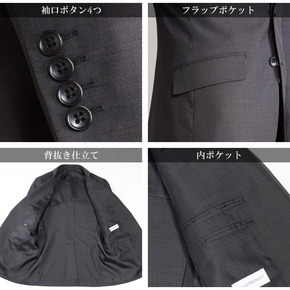 ������ ��� Super100's ������100% 2�ĥܥ��󥹡��� �ӥ��ͥ������� �����륷������ �� �� �� �� ɸ�������� ���󥰥륹����