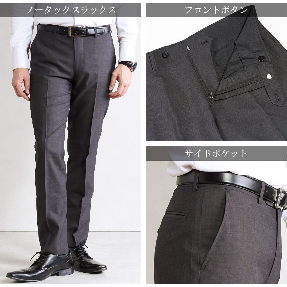 ������ ��� Super100's ������100% 2�ĥܥ��󥹡��� �ӥ��ͥ������� �����륷������ �� �� �� �� ɸ�������� ���󥰥륹����