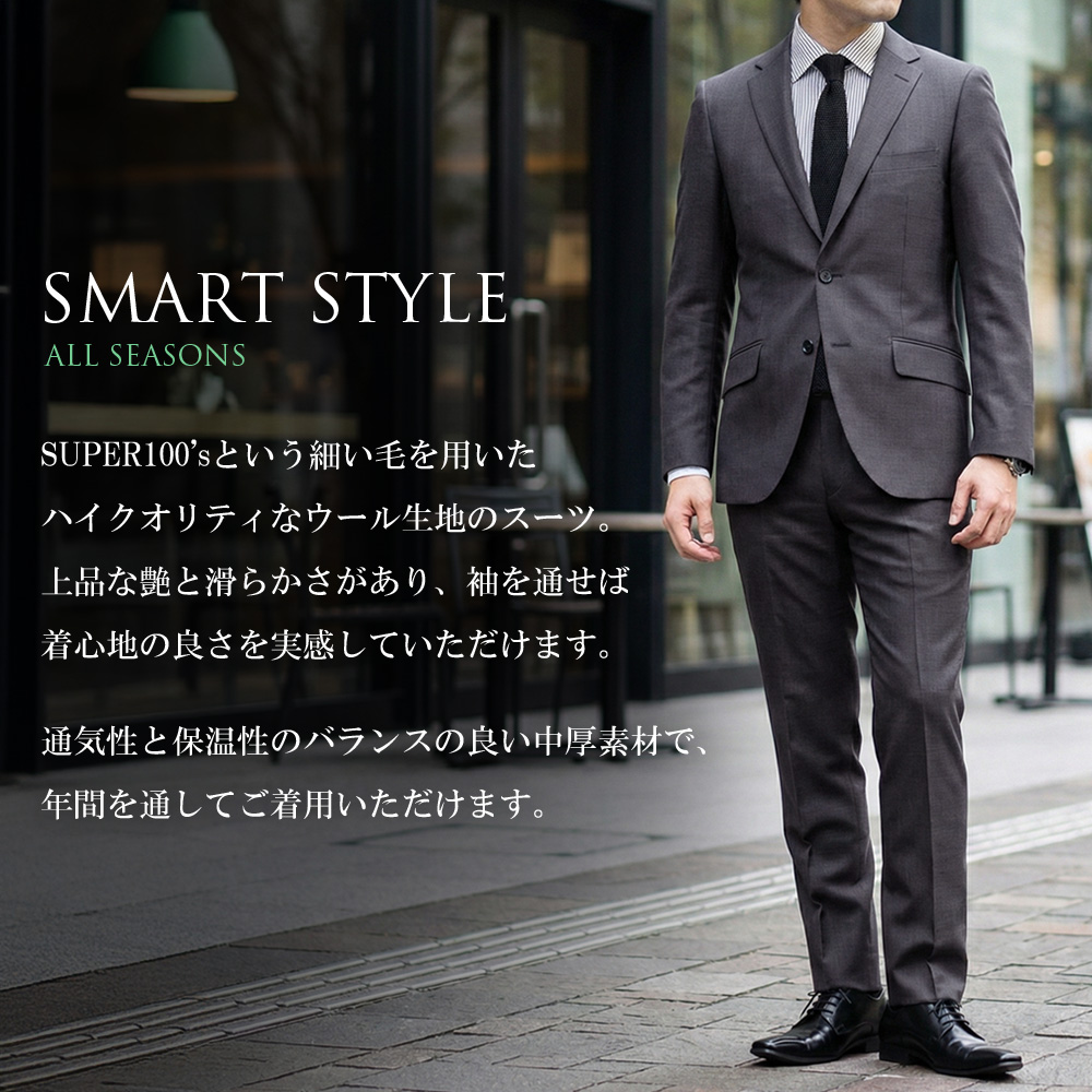 ������ ��� Super100's ������100% 2�ĥܥ��󥹡��� �ӥ��ͥ������� �����륷������ �� �� �� �� ɸ�������� ���󥰥륹����