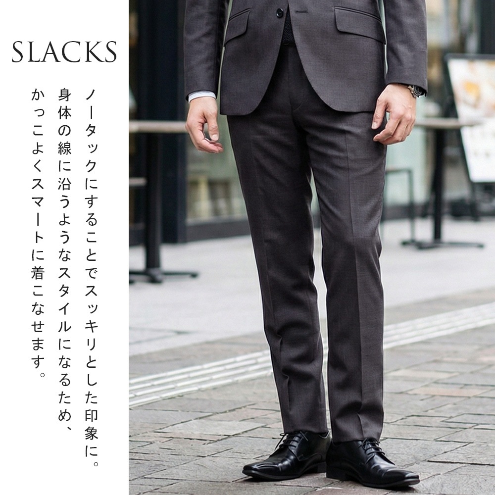 ������ ��� Super100's ������100% 2�ĥܥ��󥹡��� �ӥ��ͥ������� �����륷������ �� �� �� �� ɸ�������� ���󥰥륹����