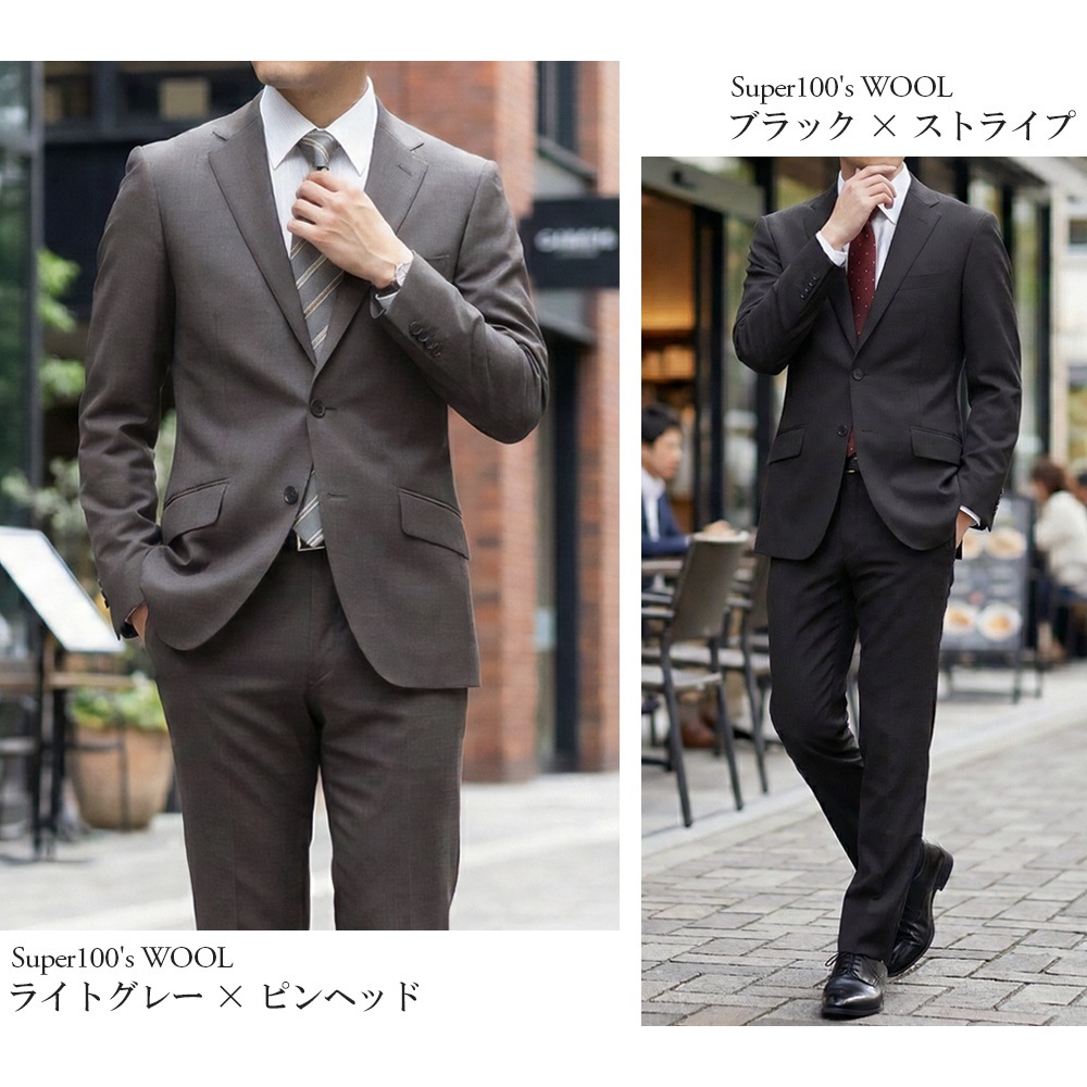 ������ ��� Super100's ������100% 2�ĥܥ��󥹡��� �ӥ��ͥ������� �����륷������ �� �� �� �� ɸ�������� ���󥰥륹����