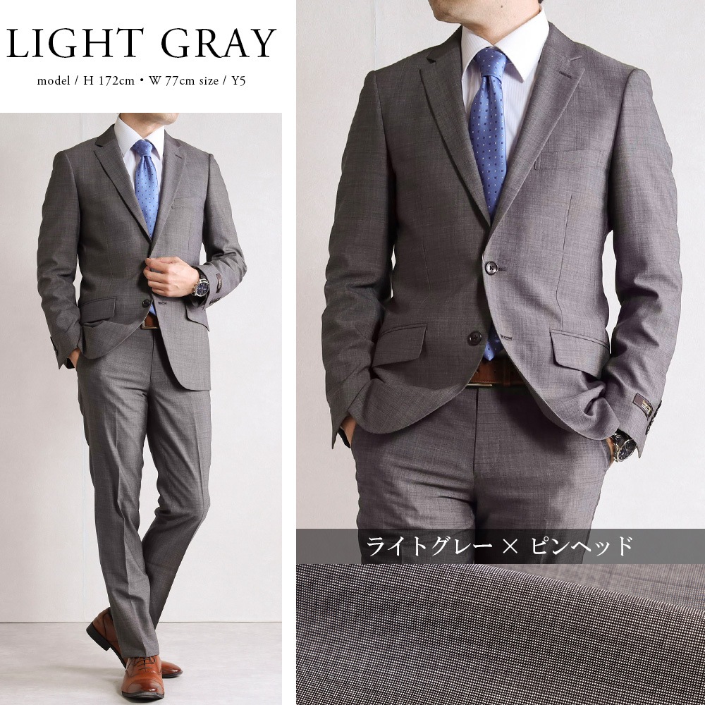 ������ ��� Super100's ������100% 2�ĥܥ��󥹡��� �ӥ��ͥ������� �����륷������ �� �� �� �� ɸ�������� ���󥰥륹����