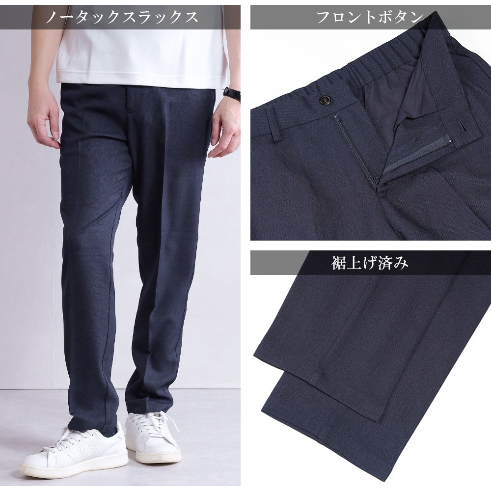 ���åȥ��å� ��� ������ �ղ� �����奢�륹���� ������饤�� �ơ��顼�� 2�ĥܥ��� ������ �ڤ� ���ȥ�å� �ӥ��ͥ������� �ơ��顼�ɥ��㥱�å� �Ρ����å�����å��� �岼���å�