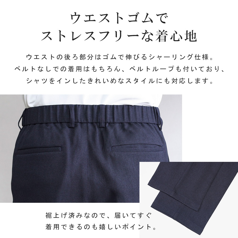 ���åȥ��å� ��� ������ �ղ� �����奢�륹���� ������饤�� �ơ��顼�� 2�ĥܥ��� ������ �ڤ� ���ȥ�å� �ӥ��ͥ������� �ơ��顼�ɥ��㥱�å� �Ρ����å�����å��� �岼���å�