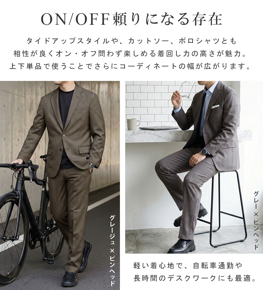 ���åȥ��å� ��� ������ �ղ� �����奢�륹���� ������饤�� �ơ��顼�� 2�ĥܥ��� ������ �ڤ� ���ȥ�å� �ӥ��ͥ������� �ơ��顼�ɥ��㥱�å� �Ρ����å�����å��� �岼���å�