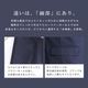 ���åȥ��å� ��� ������ �ղ� �����奢�륹���� ������饤�� �ơ��顼�� 2�ĥܥ��� ������ �ڤ� ���ȥ�å� �ӥ��ͥ������� �ơ��顼�ɥ��㥱�å� �Ρ����å�����å��� �岼���å�