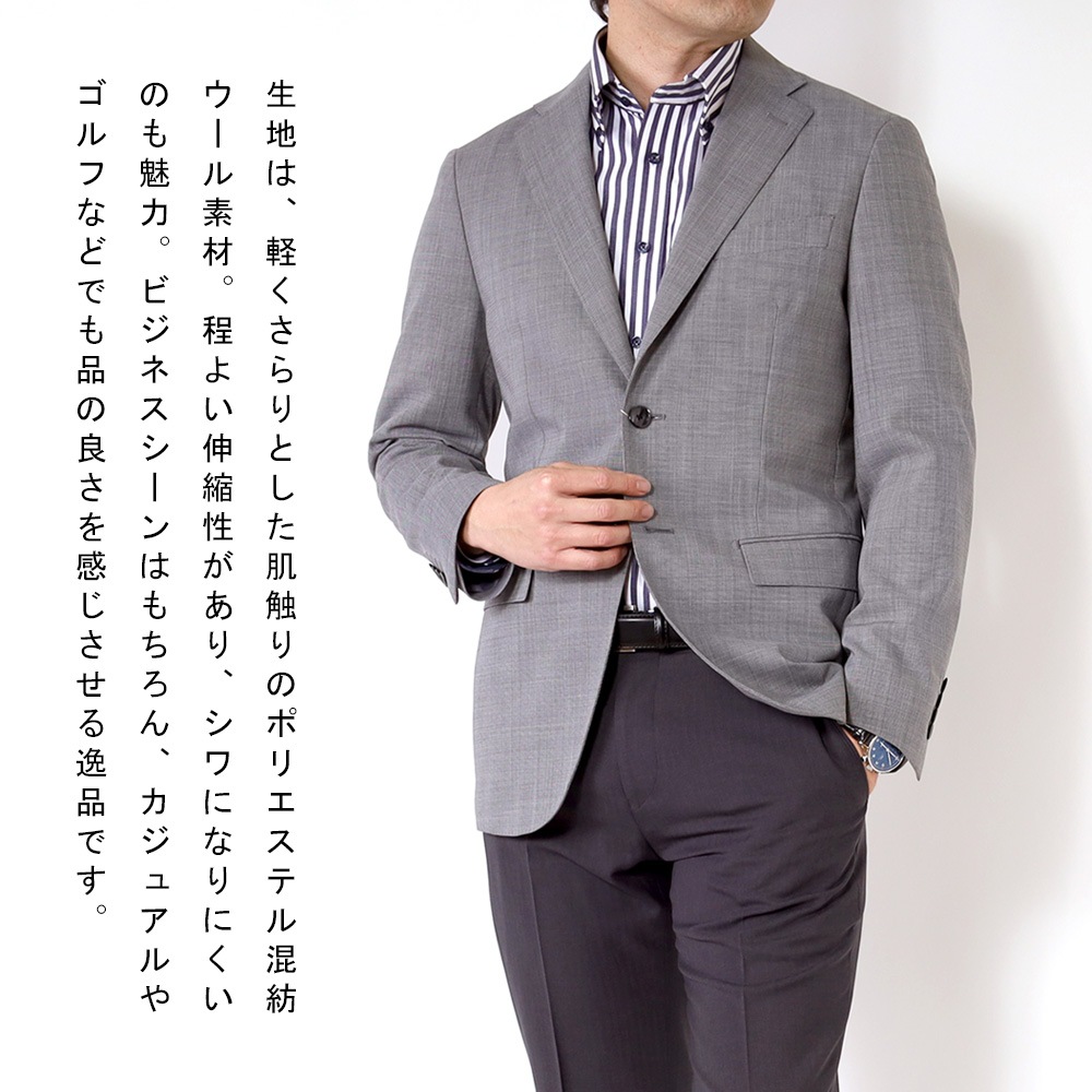  ʬ ơ顼ɥ㥱å  㥱å ղ 뺮 ֥쥶  ӥͥ 奢 ӥ ȥå  2ĥܥ  ͥӡ 졼