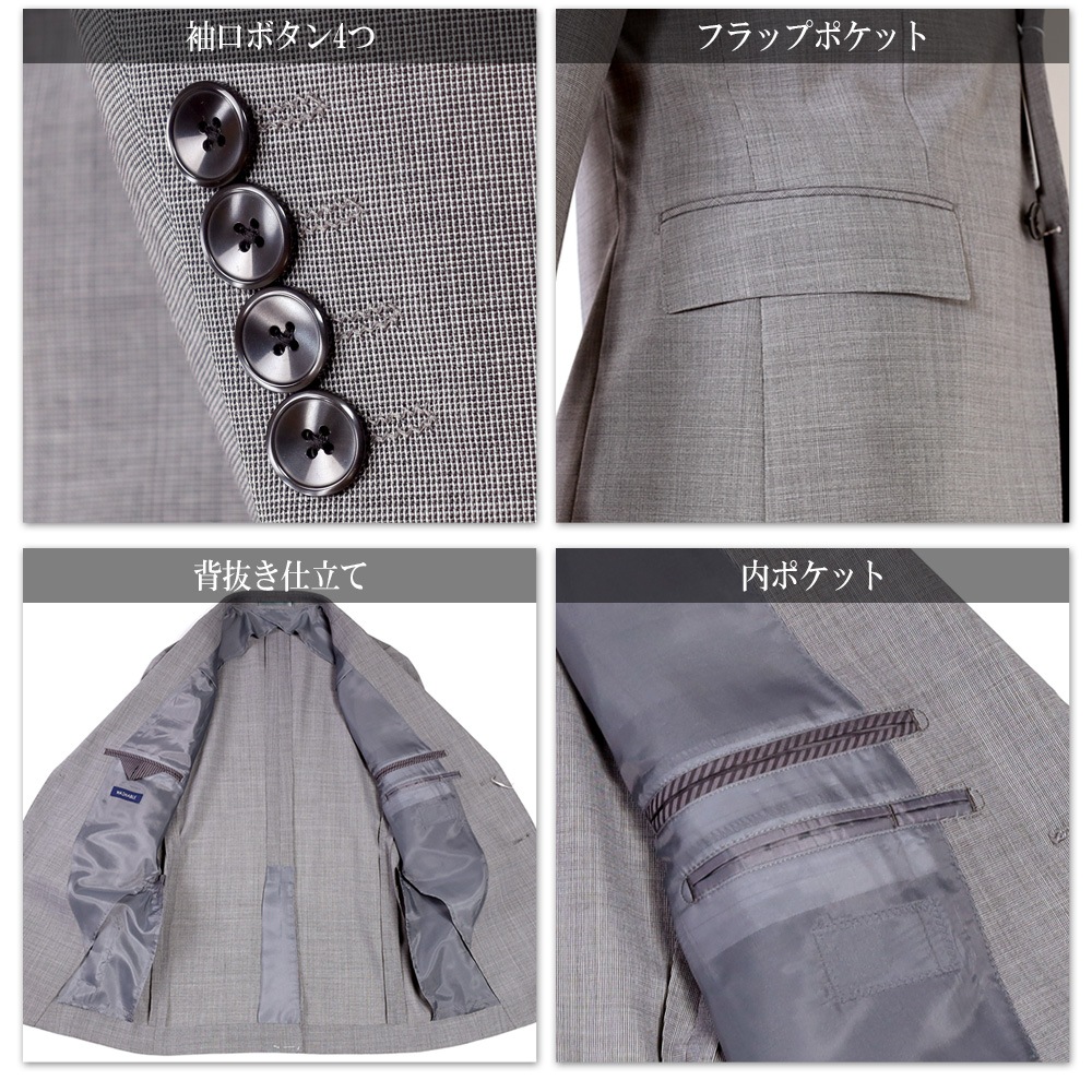  ʬ ơ顼ɥ㥱å  㥱å ղ 뺮 ֥쥶  ӥͥ 奢 ӥ ȥå  2ĥܥ  ͥӡ 졼