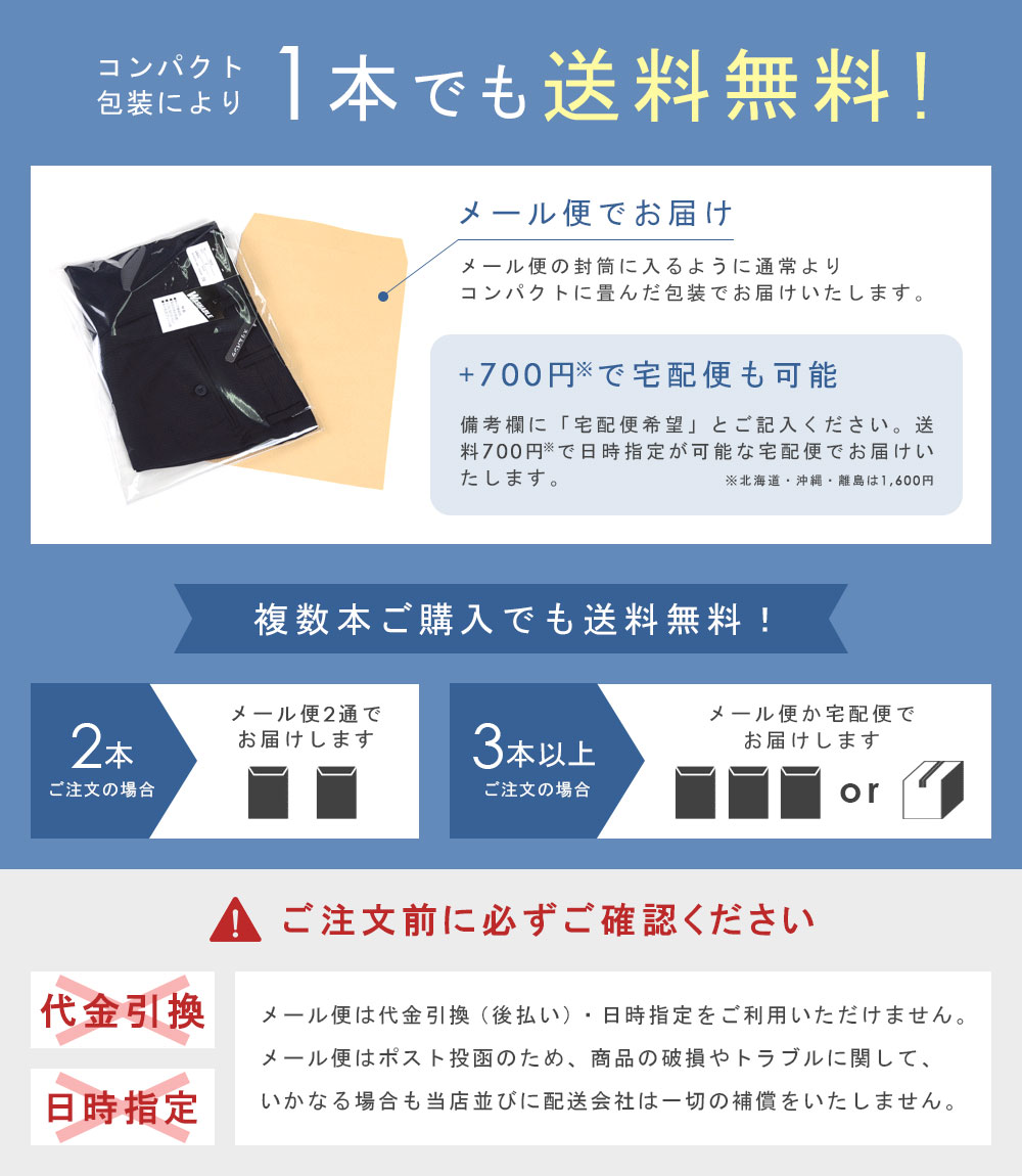 ���Υѥ�� ���夲�Ѥ� ����å��� ���åȥ�ѥ�� ��� �Ρ����å� �ʥ����륹�ȥ�å� ������ �ʥѥ� �����奢�� �ӥ��ͥ� �ѥ�� ���ܥ� �����륷������ �� �� �� �� ������ӥ�