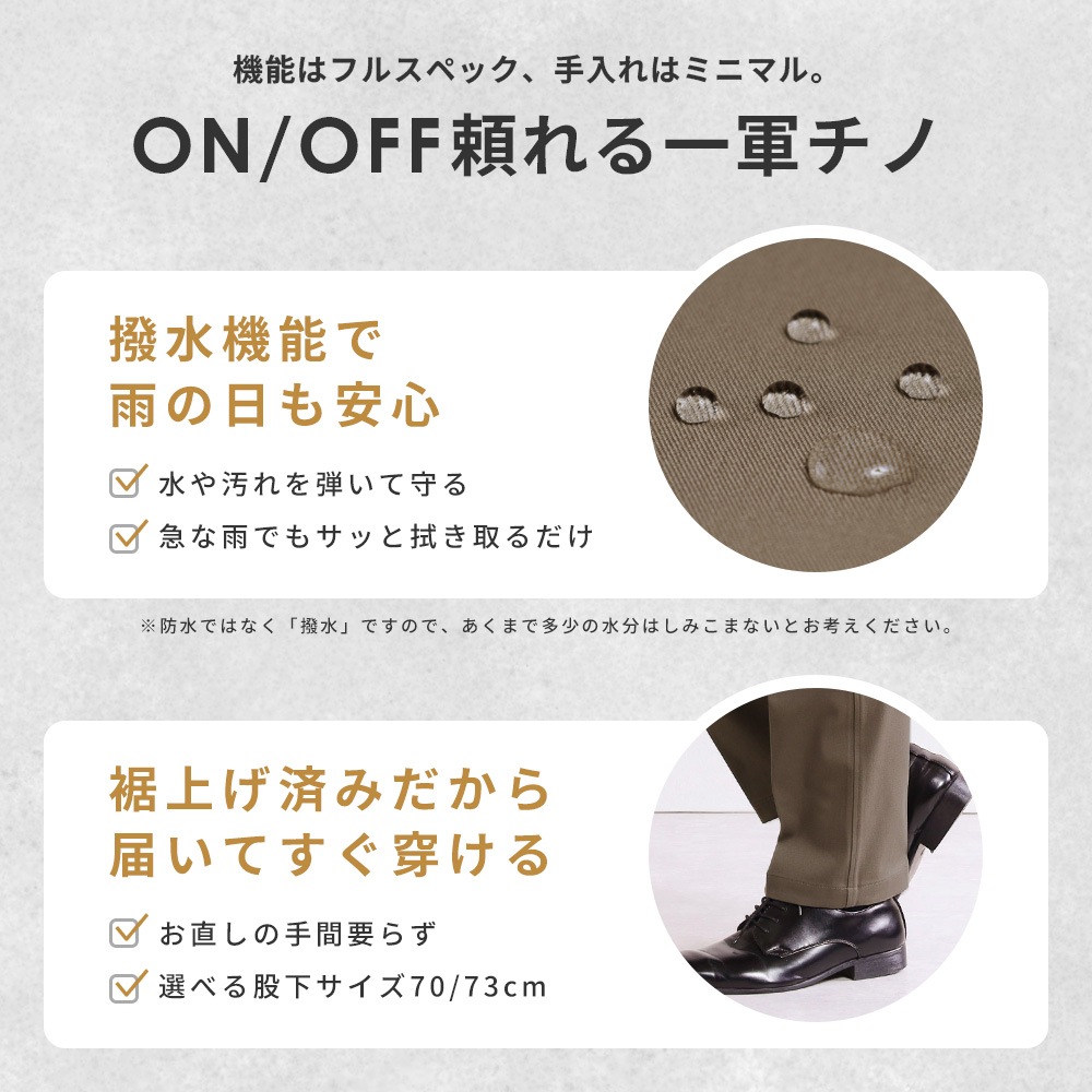 ���Υѥ�� ���夲�Ѥ� ����å��� ���åȥ�ѥ�� ��� �Ρ����å� �ʥ����륹�ȥ�å� ������ �ʥѥ� �����奢�� �ӥ��ͥ� �ѥ�� ���ܥ� �����륷������ �� �� �� �� ������ӥ�