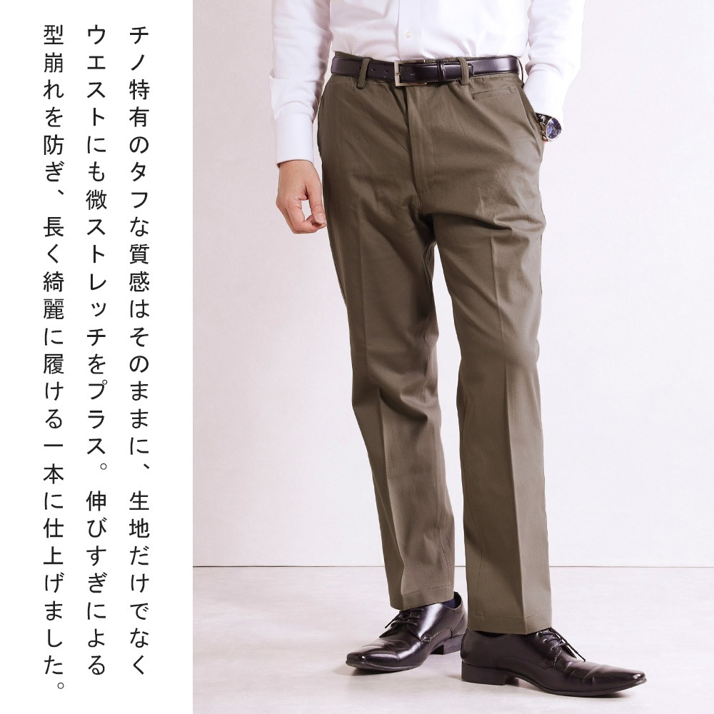 ���Υѥ�� ���夲�Ѥ� ����å��� ���åȥ�ѥ�� ��� �Ρ����å� �ʥ����륹�ȥ�å� ������ �ʥѥ� �����奢�� �ӥ��ͥ� �ѥ�� ���ܥ� �����륷������ �� �� �� �� ������ӥ�