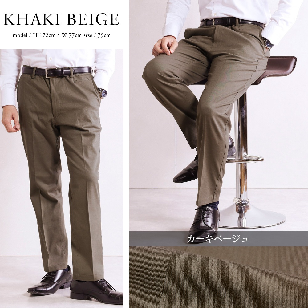 ���Υѥ�� ���夲�Ѥ� ����å��� ���åȥ�ѥ�� ��� �Ρ����å� �ʥ����륹�ȥ�å� ������ �ʥѥ� �����奢�� �ӥ��ͥ� �ѥ�� ���ܥ� �����륷������ �� �� �� �� ������ӥ�