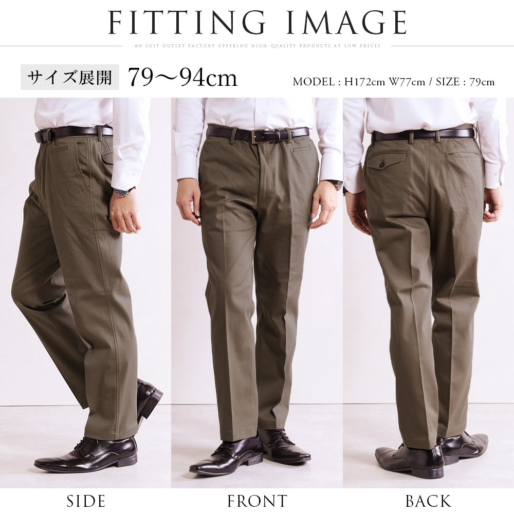 ���Υѥ�� ���夲�Ѥ� ����å��� ���åȥ�ѥ�� ��� �Ρ����å� �ʥ����륹�ȥ�å� ������ �ʥѥ� �����奢�� �ӥ��ͥ� �ѥ�� ���ܥ� �����륷������ �� �� �� �� ������ӥ�