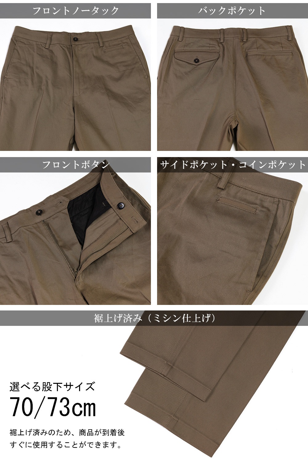 ���Υѥ�� ���夲�Ѥ� ����å��� ���åȥ�ѥ�� ��� �Ρ����å� �ʥ����륹�ȥ�å� ������ �ʥѥ� �����奢�� �ӥ��ͥ� �ѥ�� ���ܥ� �����륷������ �� �� �� �� ������ӥ�