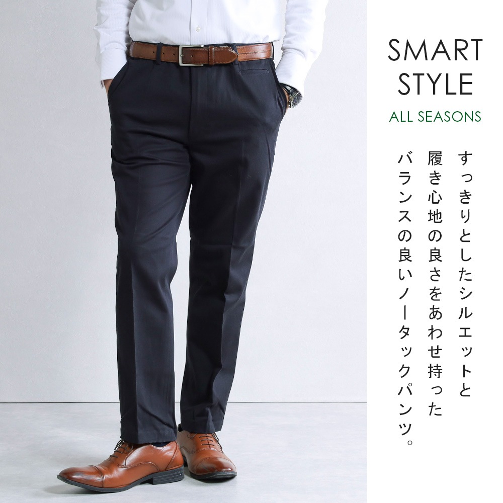 ���Υѥ�� ���夲�Ѥ� ����å��� ���åȥ�ѥ�� ��� �Ρ����å� �ʥ����륹�ȥ�å� ������ �ʥѥ� �����奢�� �ӥ��ͥ� �ѥ�� ���ܥ� �����륷������ �� �� �� �� ������ӥ�