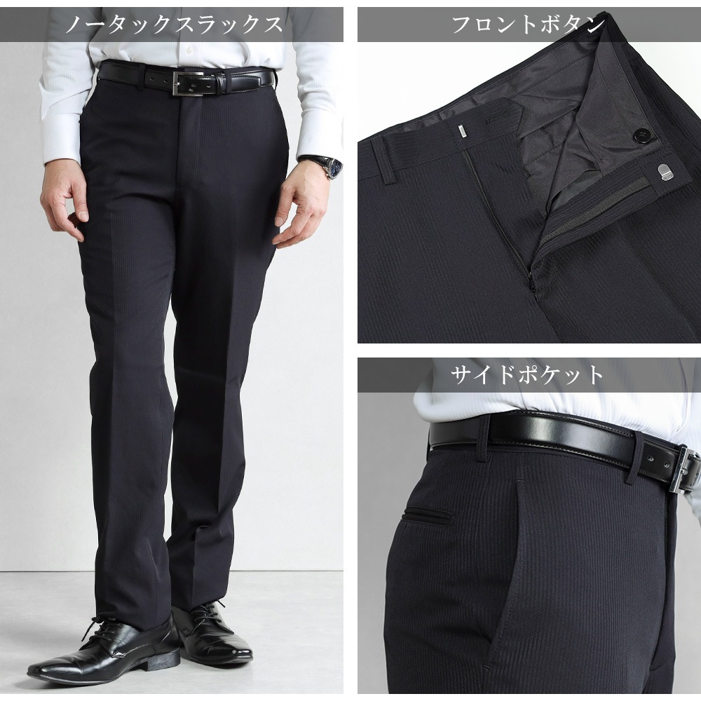 ������ ��ʬ���� ������ ��� �ӥ��ͥ������� 2�ĥܥ��� ������ ���󥰥륹���� �֥�å� ����ɡ����ȥ饤�� �����륷������ �� �� �� �� �����å���֥륹���� �����ȥ�åȥ����� �ꥯ�롼�ȥ����� ���� ����