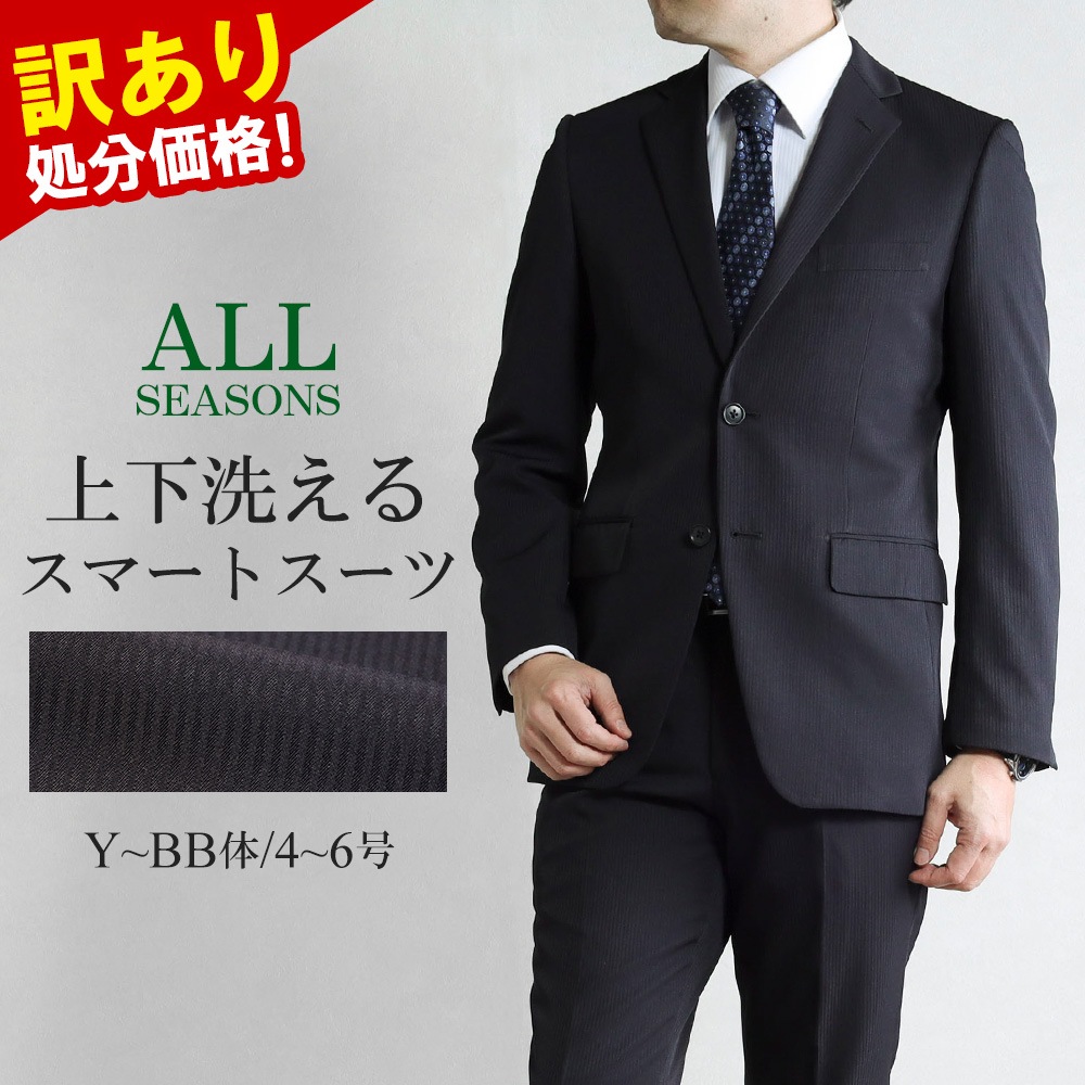 ������ ��ʬ���� ������ ��� �ӥ��ͥ������� 2�ĥܥ��� ������ ���󥰥륹���� �֥�å� ����ɡ����ȥ饤�� �����륷������ �� �� �� �� �����å���֥륹���� �����ȥ�åȥ����� �ꥯ�롼�ȥ����� ���� ����