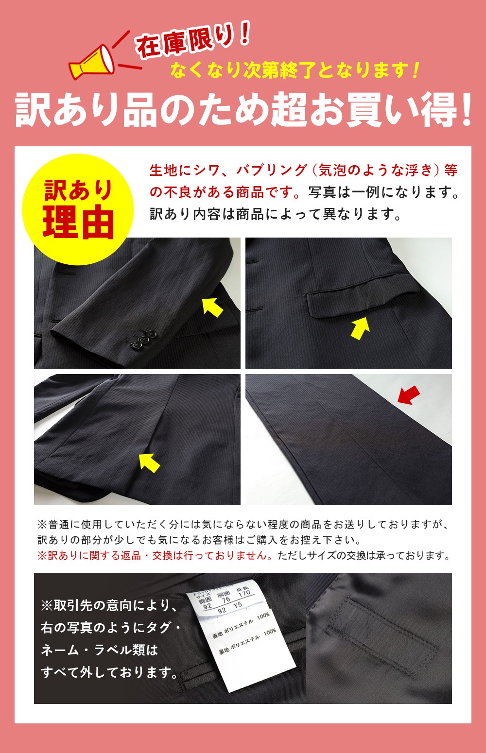 ������ ��ʬ���� ������ ��� �ӥ��ͥ������� 2�ĥܥ��� ������ ���󥰥륹���� �֥�å� ����ɡ����ȥ饤�� �����륷������ �� �� �� �� �����å���֥륹���� �����ȥ�åȥ����� �ꥯ�롼�ȥ����� ���� ����