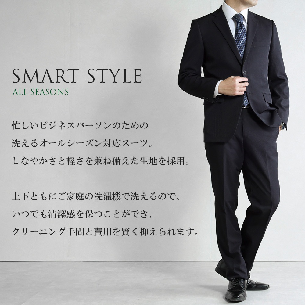 ������ ��ʬ���� ������ ��� �ӥ��ͥ������� 2�ĥܥ��� ������ ���󥰥륹���� �֥�å� ����ɡ����ȥ饤�� �����륷������ �� �� �� �� �����å���֥륹���� �����ȥ�åȥ����� �ꥯ�롼�ȥ����� ���� ����