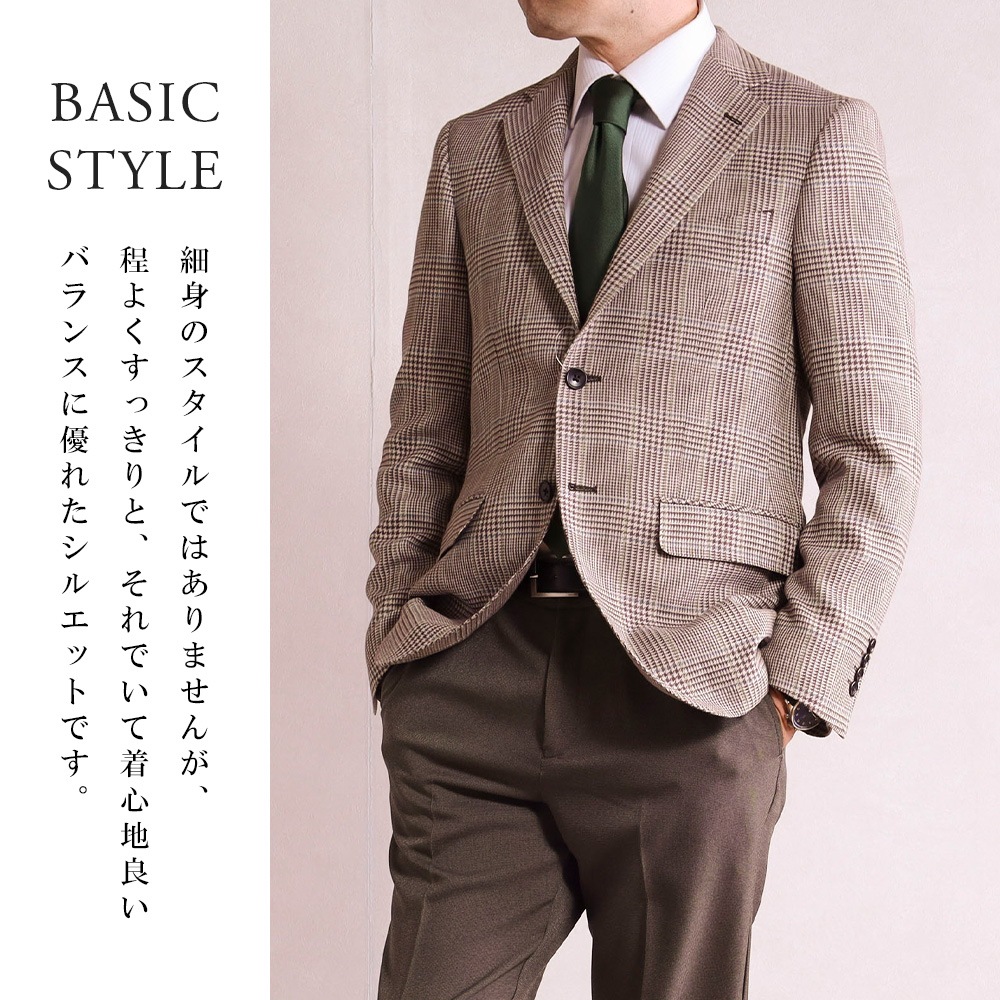 ���㥱�å� ��� �����ͥ���� ���˥� Ermenegildo Zegna �����ꥢ���� �ơ��顼�ɥ��㥱�å� ����ݡ��� ������ 2�ĥܥ��󥸥㥱�å� �ӥ��ͥ����㥱�å� �����å� �֥饦�� �����륷������ �ղ� ����