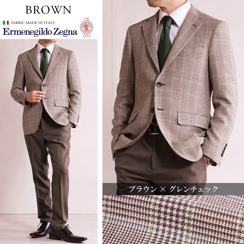 ���㥱�å� ��� �����ͥ���� ���˥� Ermenegildo Zegna �����ꥢ���� �ơ��顼�ɥ��㥱�å� ����ݡ��� ������ 2�ĥܥ��󥸥㥱�å� �ӥ��ͥ����㥱�å� �����å� �֥饦�� �����륷������ �ղ� ����