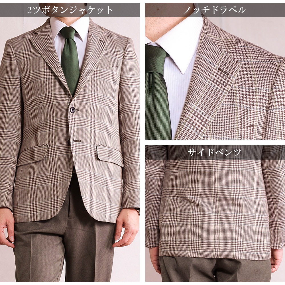 ���㥱�å� ��� �����ͥ���� ���˥� Ermenegildo Zegna �����ꥢ���� �ơ��顼�ɥ��㥱�å� ����ݡ��� ������ 2�ĥܥ��󥸥㥱�å� �ӥ��ͥ����㥱�å� �����å� �֥饦�� �����륷������ �ղ� ����