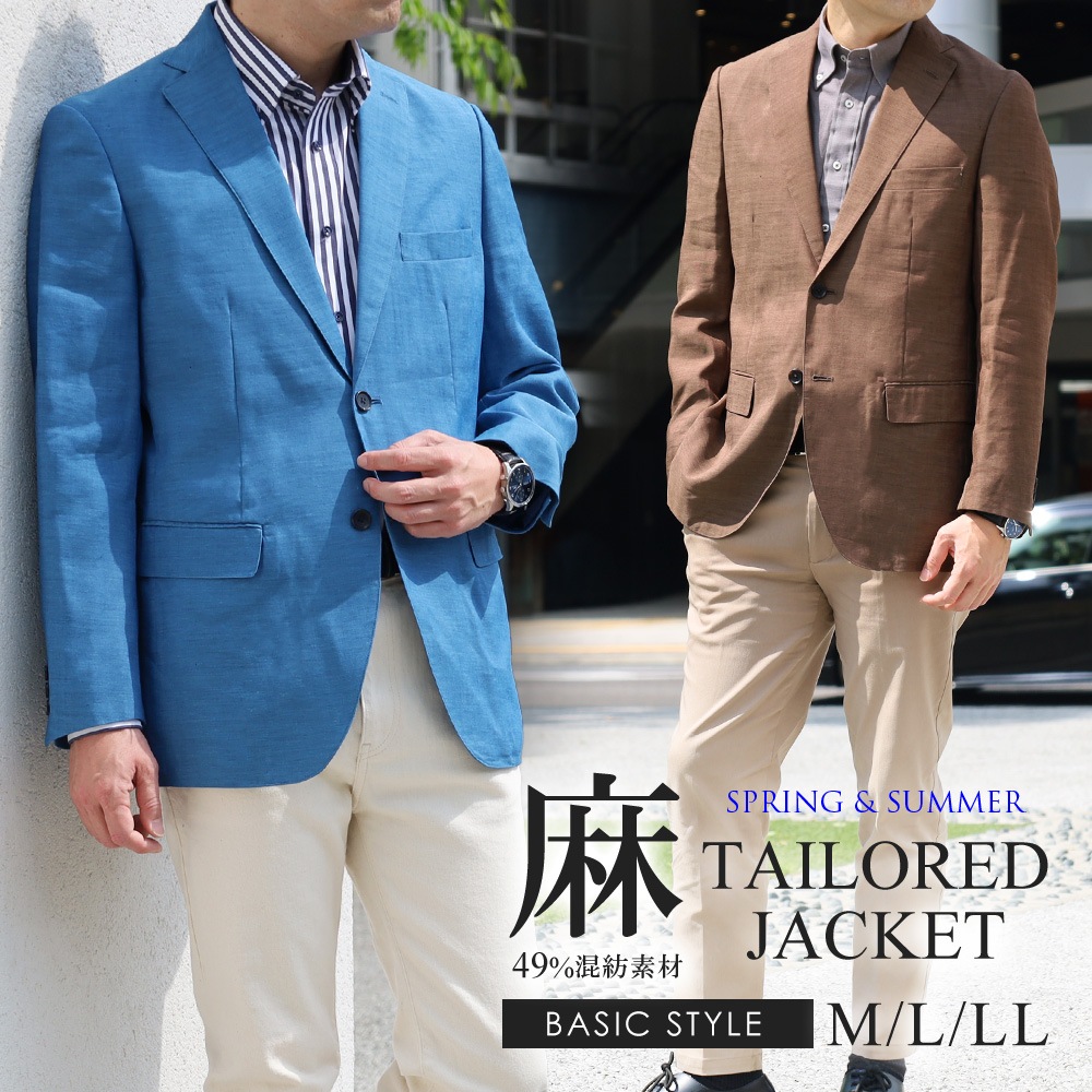 �㥸�㥱�å� ��� �ơ��顼�ɥ��㥱�å� �ղ� ��ͥ󥸥㥱�å� �㺮�Ǻ� ���ޡ����㥱�å� �ӥ��ͥ� �����奢�� 2�ĥܥ��� �饤�ȥ������� �ä��� �֥饦�� �֥롼 ������ӥ�