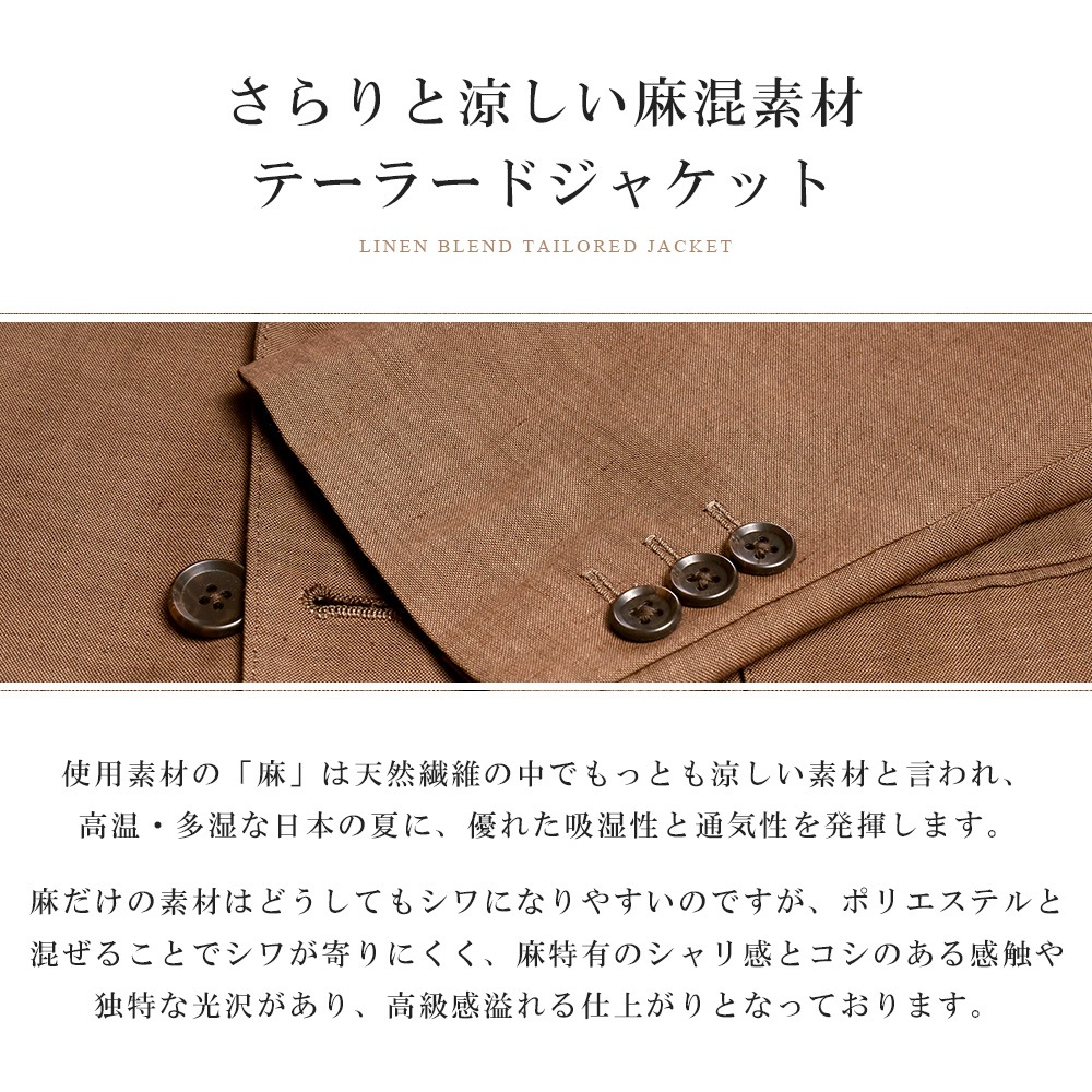 �㥸�㥱�å� ��� �ơ��顼�ɥ��㥱�å� �ղ� ��ͥ󥸥㥱�å� �㺮�Ǻ� ���ޡ����㥱�å� �ӥ��ͥ� �����奢�� 2�ĥܥ��� �饤�ȥ������� �ä��� �֥饦�� �֥롼 ������ӥ�