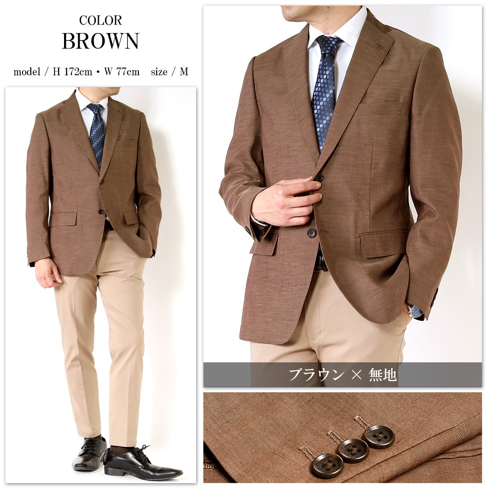 �㥸�㥱�å� ��� �ơ��顼�ɥ��㥱�å� �ղ� ��ͥ󥸥㥱�å� �㺮�Ǻ� ���ޡ����㥱�å� �ӥ��ͥ� �����奢�� 2�ĥܥ��� �饤�ȥ������� �ä��� �֥饦�� �֥롼 ������ӥ�