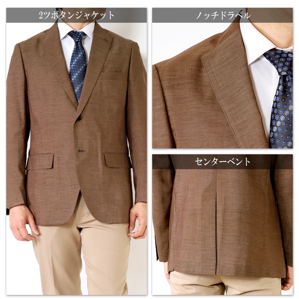 �㥸�㥱�å� ��� �ơ��顼�ɥ��㥱�å� �ղ� ��ͥ󥸥㥱�å� �㺮�Ǻ� ���ޡ����㥱�å� �ӥ��ͥ� �����奢�� 2�ĥܥ��� �饤�ȥ������� �ä��� �֥饦�� �֥롼 ������ӥ�