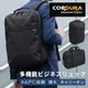 �ӥ��ͥ����å� ��� �����ǥ�� CORDURA �ӥ��ͥ��Хå� A4 PC��Ǽ ���� ���� ���å� �Хå� �� ���Х� �Хå��ѥå� ����꡼���� YKK ���åѡ� �Ż��� �̶� ��ĥ