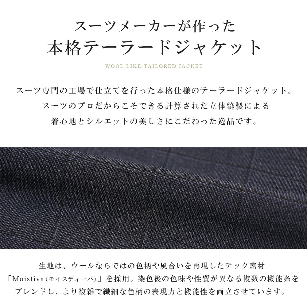 ���㥱�å� ��� �ơ��顼�ɥ��㥱�å� ������饤�� ���ȥ�å� �ӥ��ͥ����㥱�å� �ղ� ������ �ɤ��� ������ǽ �ӥ����� ���ե��� �����奢�� ������ӥ� �������� �ͥ��ӡ� ���㥳���륰�졼