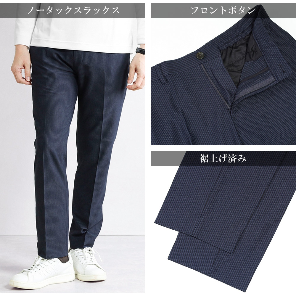 ���åȥ��å� ��� �������å��� �� �� �����奢�륹���� ���ޡ������� ���ȥ�å� ������ �ä��� �ڤ� �ӥ��ͥ� ����� 2�ĥܥ��󥹡��� ���� ������ӥ� �岼���å�