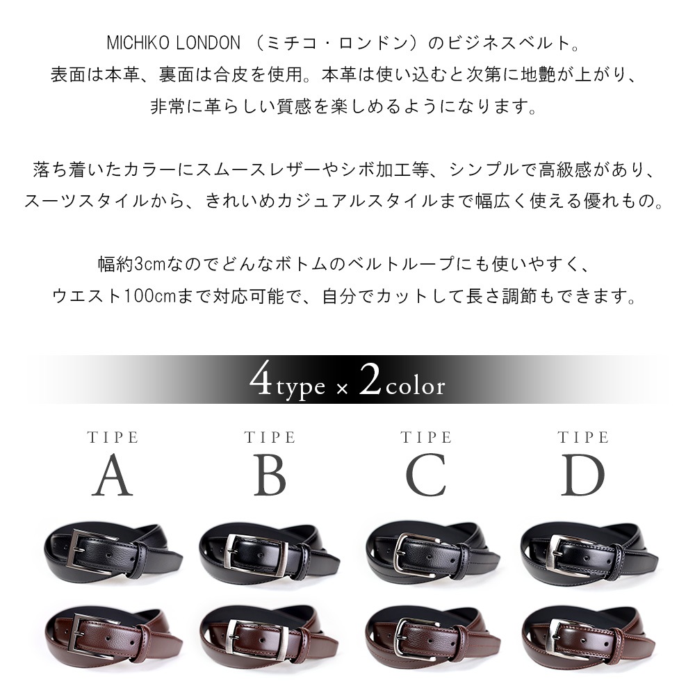 �٥�� ��� �ߥ�������ɥ� MICHIKO LONDON �ܳ� �ӥ��ͥ��٥�� ���� �쥶�� �»� ���� �֥�å� �֥饦��