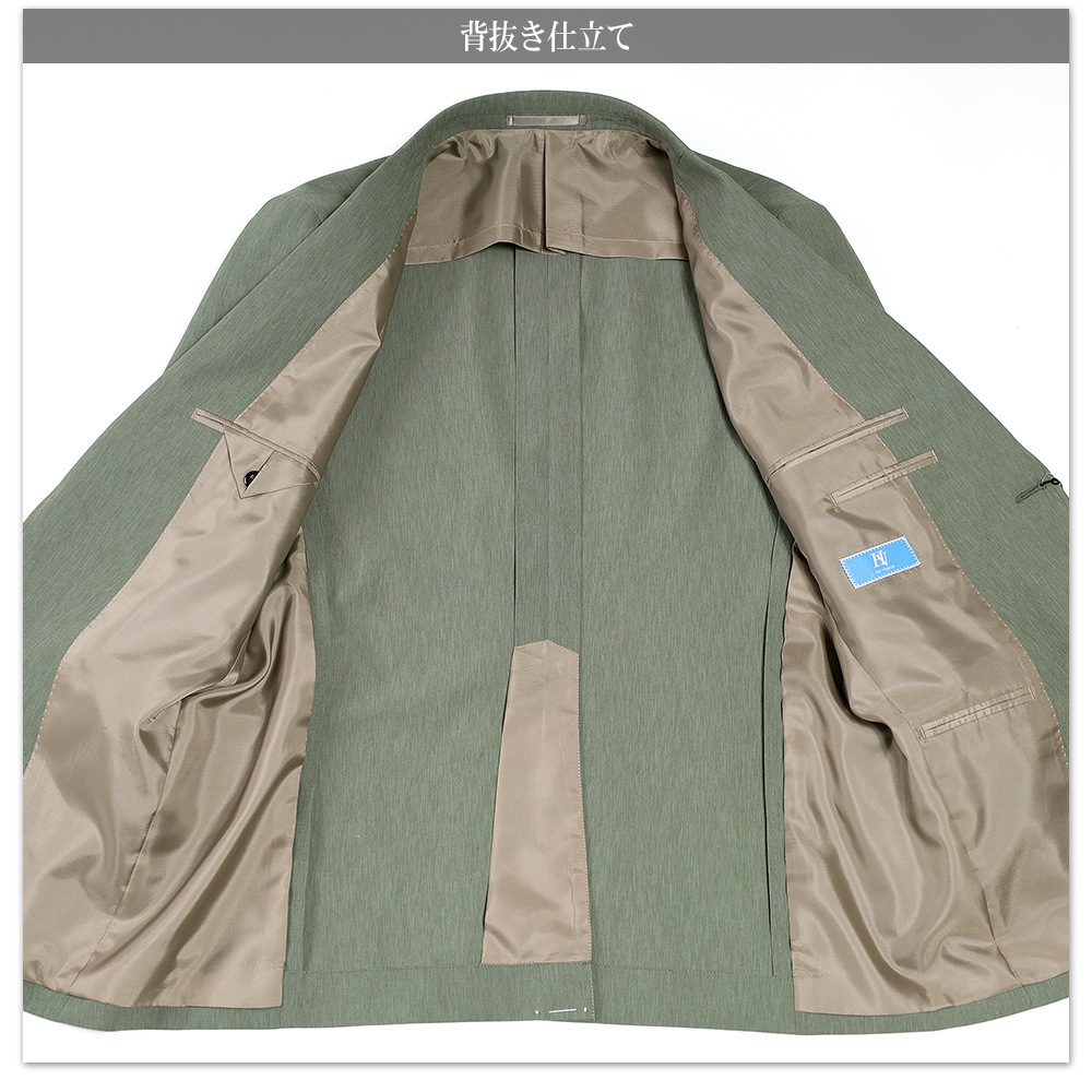 ���㥱�å� ��� �㺮 ��ͥ� �ơ��顼�ɥ��㥱�å� �ղ� ���ޡ����㥱�å� �ۿ�®�� ���� VERTICAL �ӥ��ͥ� ���ե��� �����奢�� �ӥ����� ������ӥ� COOLBIZ �»� ������ 2���� ���󥰥른�㥱�å�