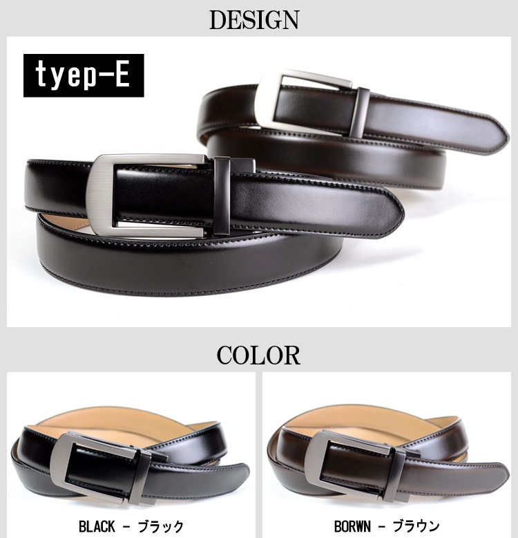 �٥�� ���ץ٥�� �����ꥢ�쥶������ 5type �� 2color�֥�å� �֥饦�� �ܳ� ��󥺥٥�� �ӥ��ͥ��٥��