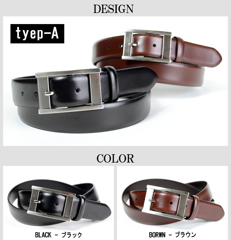 �٥�� ���ץ٥�� �����ꥢ�쥶������ 5type �� 2color�֥�å� �֥饦�� �ܳ� ��󥺥٥�� �ӥ��ͥ��٥��