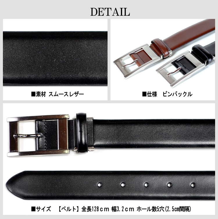 �٥�� ���ץ٥�� �����ꥢ�쥶������ 5type �� 2color�֥�å� �֥饦�� �ܳ� ��󥺥٥�� �ӥ��ͥ��٥��