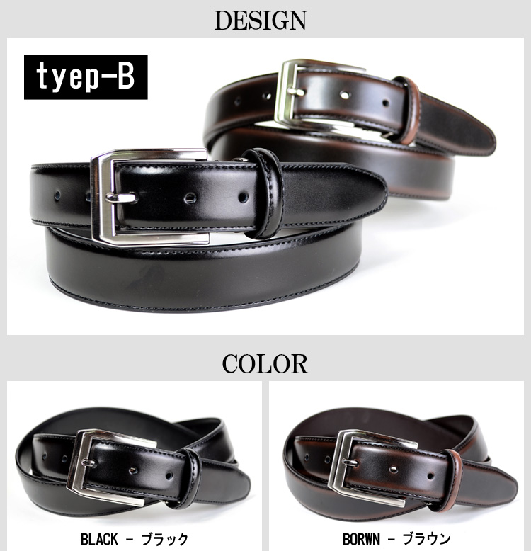 �٥�� ���ץ٥�� �����ꥢ�쥶������ 5type �� 2color�֥�å� �֥饦�� �ܳ� ��󥺥٥�� �ӥ��ͥ��٥��