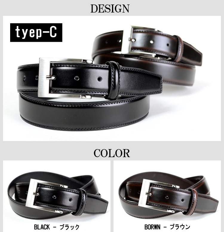 �٥�� ���ץ٥�� �����ꥢ�쥶������ 5type �� 2color�֥�å� �֥饦�� �ܳ� ��󥺥٥�� �ӥ��ͥ��٥��