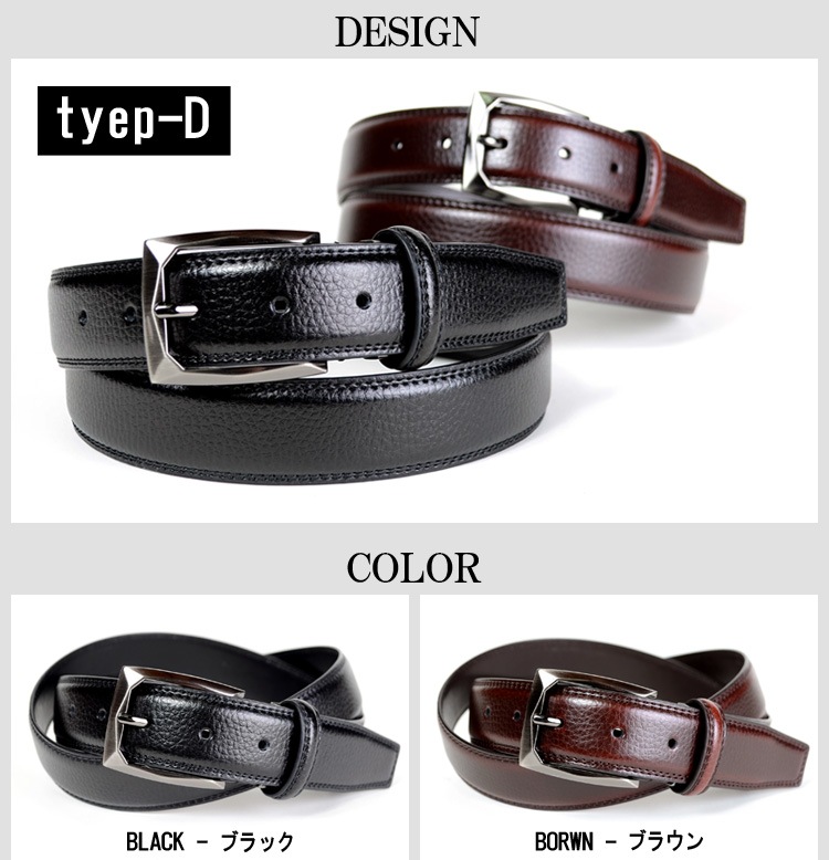 �٥�� ���ץ٥�� �����ꥢ�쥶������ 5type �� 2color�֥�å� �֥饦�� �ܳ� ��󥺥٥�� �ӥ��ͥ��٥��
