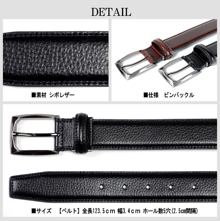 �٥�� ���ץ٥�� �����ꥢ�쥶������ 5type �� 2color�֥�å� �֥饦�� �ܳ� ��󥺥٥�� �ӥ��ͥ��٥��