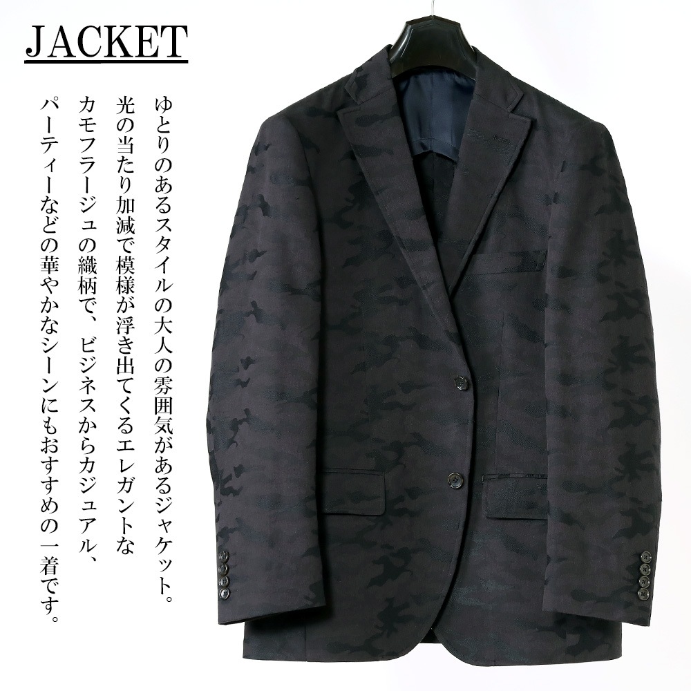 �º��� ���㥱�å� ���  ����ե顼������ ����ե� �ơ��顼�ɥ��㥱�å� �ղ� �ӥ��ͥ� ���ե��� �����奢�� �ӥ����� �ѡ��ƥ��� ���� �»� �֥�å� �� 2���� ���󥰥른�㥱�å�