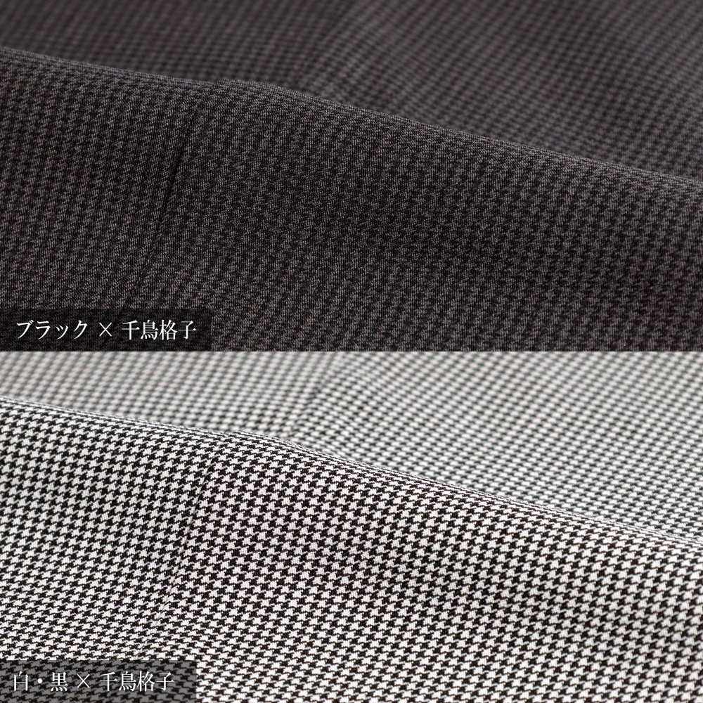 ����å��� ��� �ӥ��ͥ�����å��� ���� ���ȥ�å��Ǻ� ����� ΢���� �Ρ����å�����å��� �������������� ����եѥ��