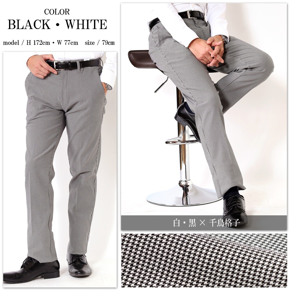 ����å��� ��� �ӥ��ͥ�����å��� ���� ���ȥ�å��Ǻ� ����� ΢���� �Ρ����å�����å��� �������������� ����եѥ��