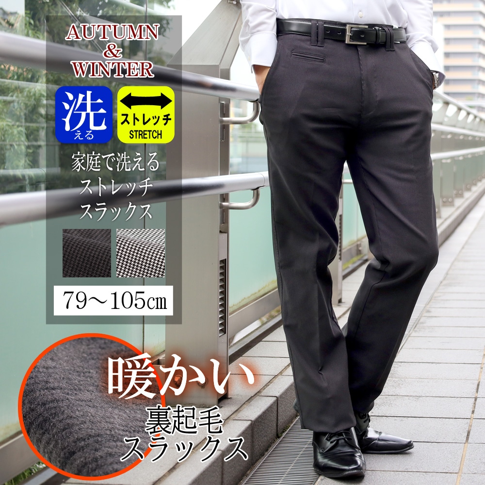 ����å��� ��� �ӥ��ͥ�����å��� ���� ���ȥ�å��Ǻ� ����� ΢���� �Ρ����å�����å��� �������������� ����եѥ��