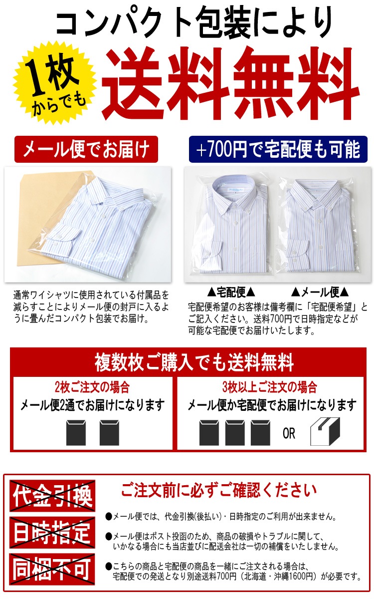 ����å��� ��� �ӥ��ͥ�����å��� ���� ���ȥ�å��Ǻ� ����� ΢���� �Ρ����å�����å��� �������������� ����եѥ��